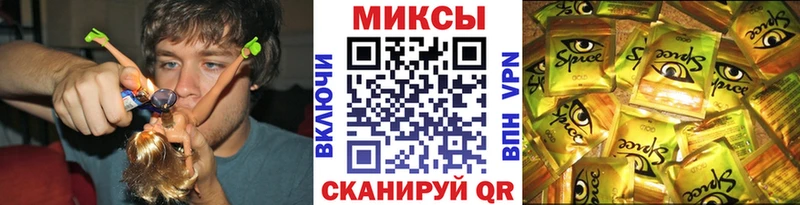 где можно купить наркотик  Омск  Бутират 1.4BDO 