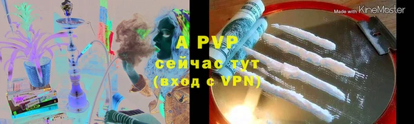 гашиш Алексин