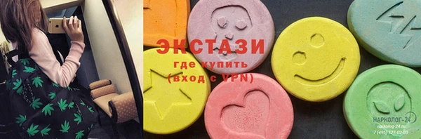 спайс Алзамай