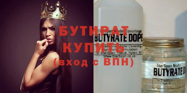 гашиш Алексин