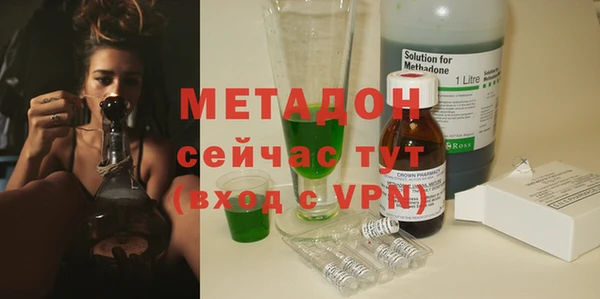 марки lsd Алексеевка