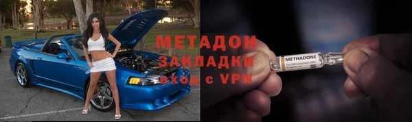 марки lsd Алексеевка