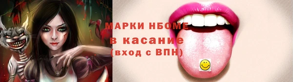 гашиш Алексин