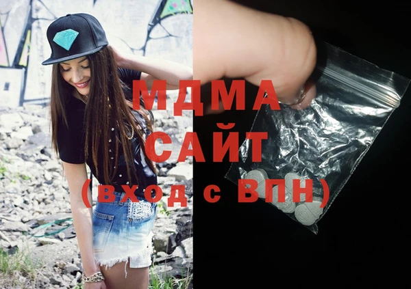спайс Алзамай