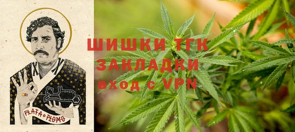 гашиш Алексин