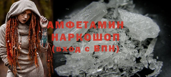 гашиш Алексин