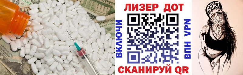 что такое   кракен зеркало  ЛСД экстази кислота  Омск 