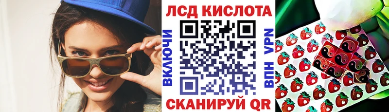 купить закладку  Омск  дарк нет какой сайт  Марки N-bome 1,5мг 